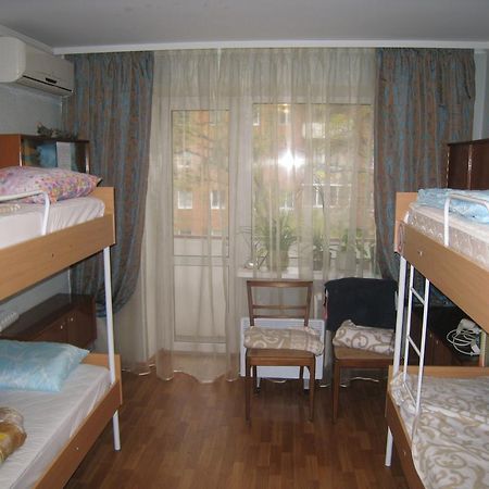 Elephant Hostel Dnipro Cameră foto