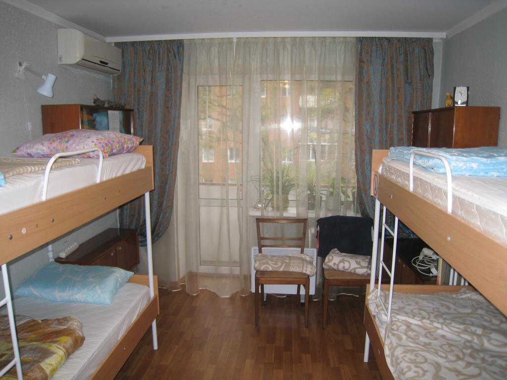 Elephant Hostel Dnipro Cameră foto
